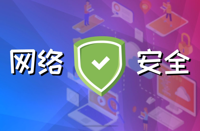 除了安裝SSL證書，還有哪些措施可以提高網(wǎng)站的安全性？