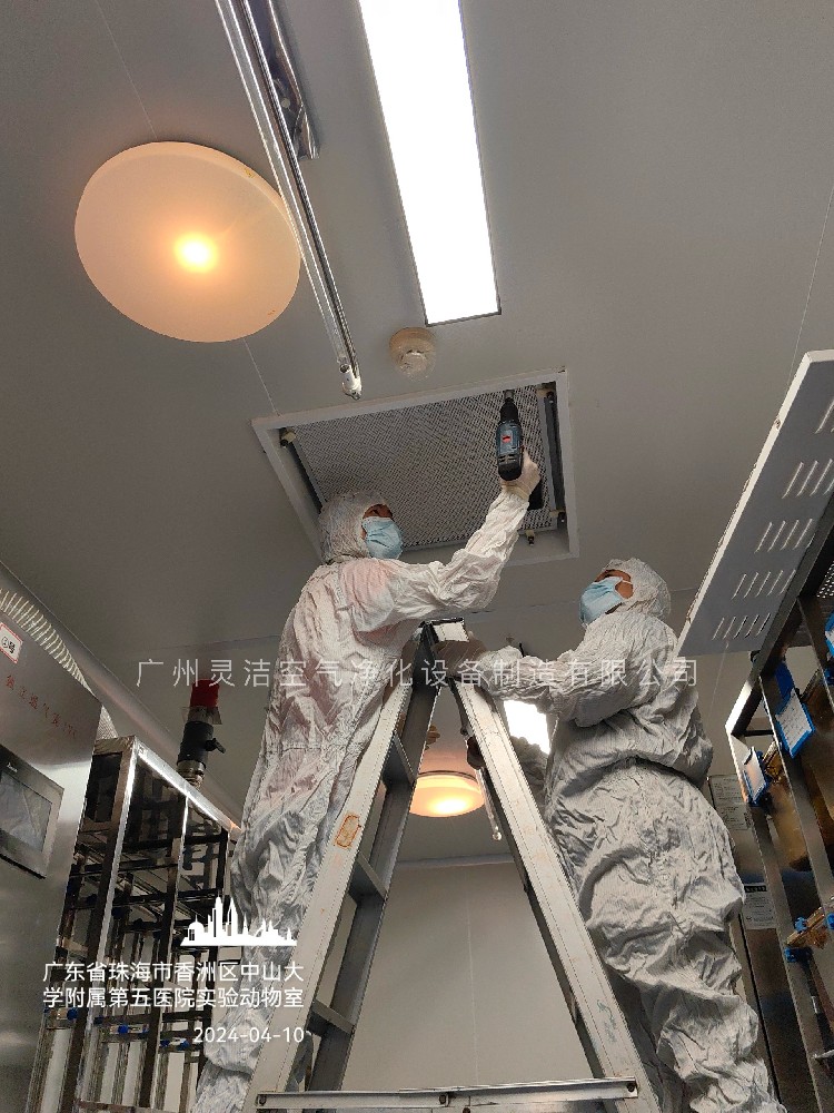 醫院高效過濾器多久更換一次?