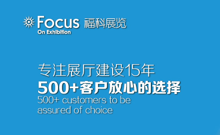 北京?？普褂[設(shè)計(jì)公司案例