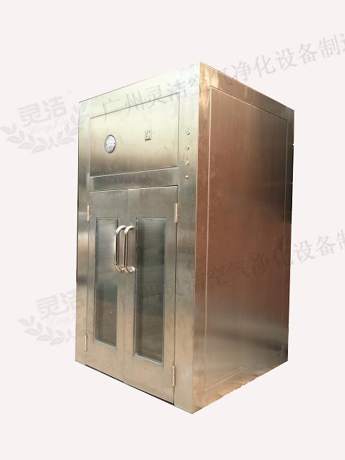 祝賀開平牽牛生化制藥有限公司再次采購(gòu)我司DOP高效送風(fēng)口、層流傳遞窗保證其GMP廠房一次性通過(guò)驗(yàn)收 祝賀開平牽牛生化制藥有限公司再次采購(gòu)我司DOP高效送風(fēng)口、層流傳遞窗保證其GMP廠房一次性通過(guò)驗(yàn)收